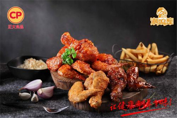 潮鸡库鸡排汉堡加盟