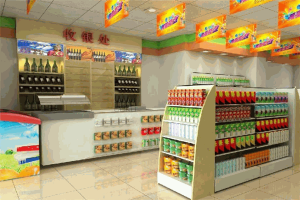 福满家便利店加盟