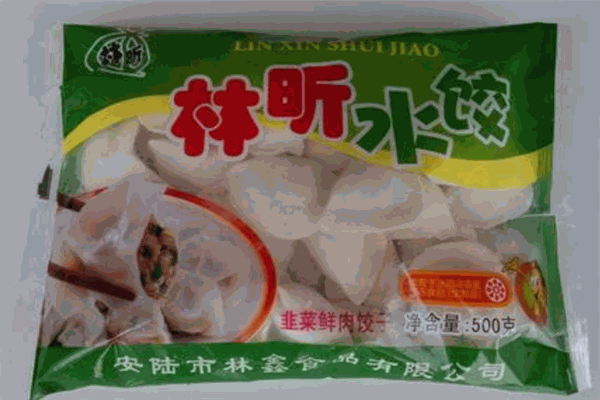 林昕水饺加盟