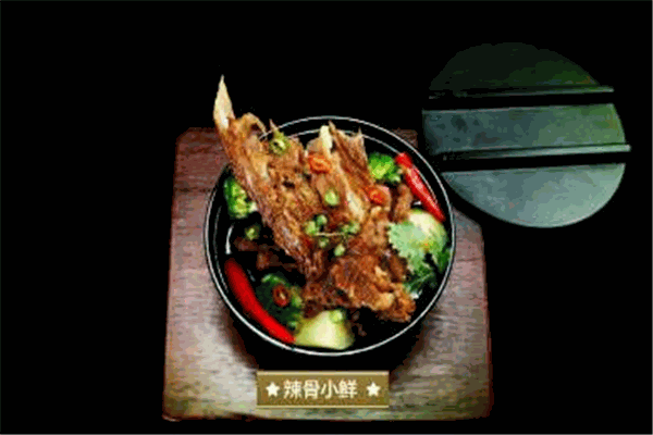 麻辣小鲜辣骨饭加盟