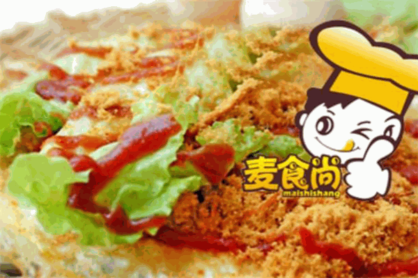 麦食尚手抓饼加盟