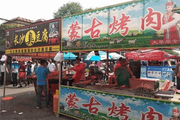蒙古烤肉加盟