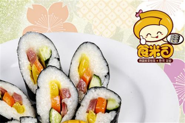 食米司寿司加盟