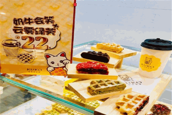 kuko松饼加盟
