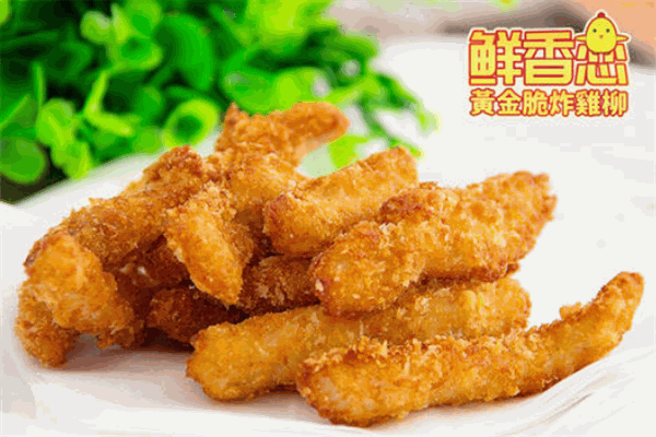鲜香恋黄金脆炸鸡柳加盟