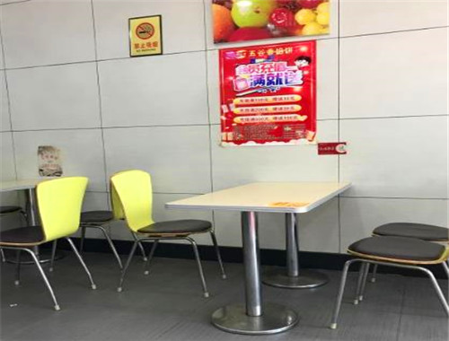 五谷香馅饼加盟