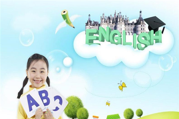 bbc少儿英语加盟