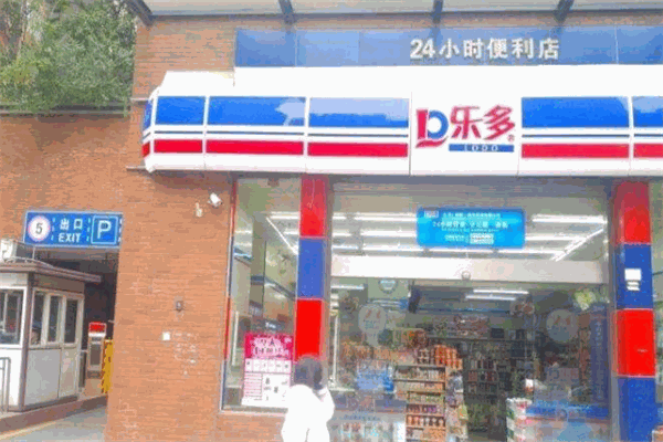 乐多超市加盟