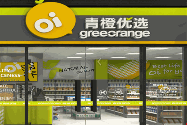 青橙优选便利店加盟