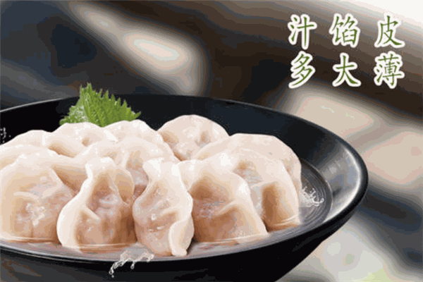 倍森水饺抱团剂加盟