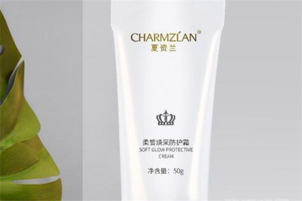 夏资兰化妆品加盟