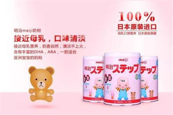 明治乳业加盟