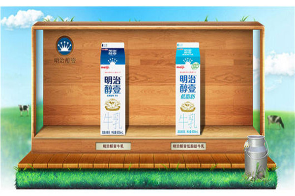 明治乳业加盟