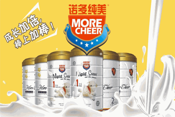 诺多纯美加盟