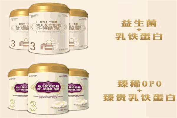 阳光呵护婴幼儿配方奶粉加盟