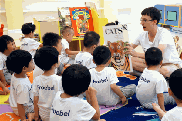 福禄培尔国际幼儿园加盟