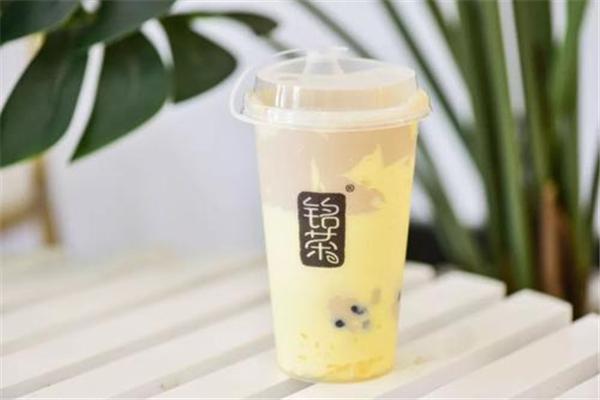 铭茶奶茶