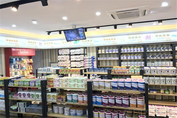 布布屋母婴生活馆