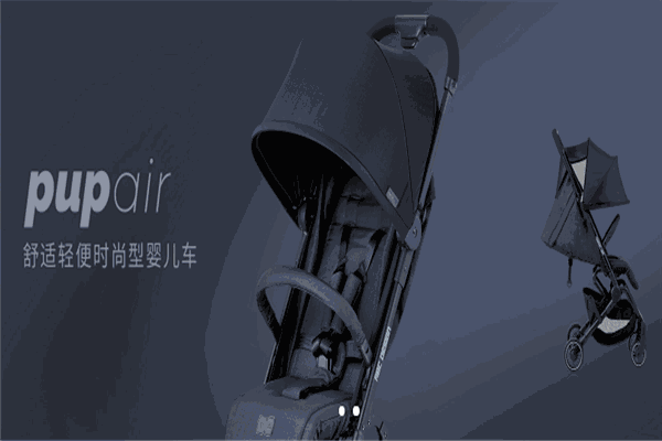 ABC Design童车加盟
