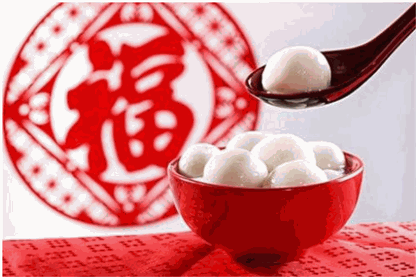 沈记汤圆