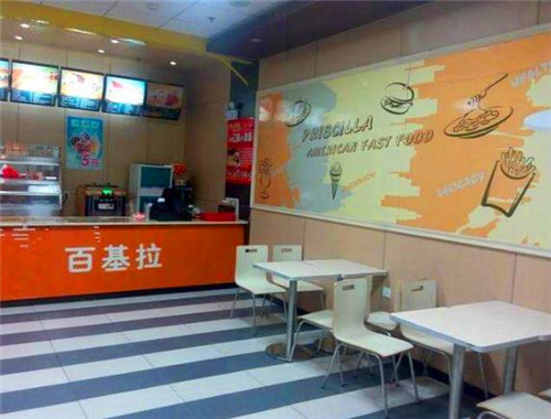 百基拉汉堡加盟