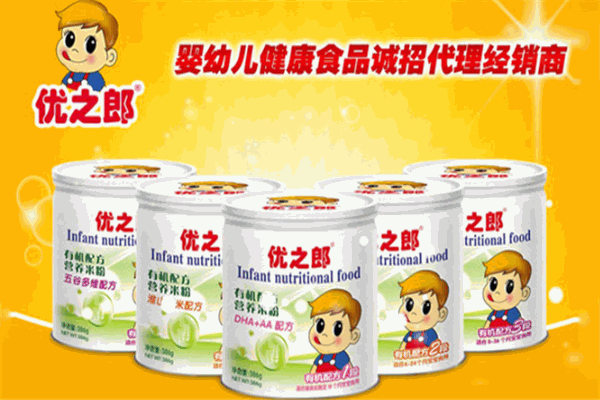 优之郎营养米粉加盟