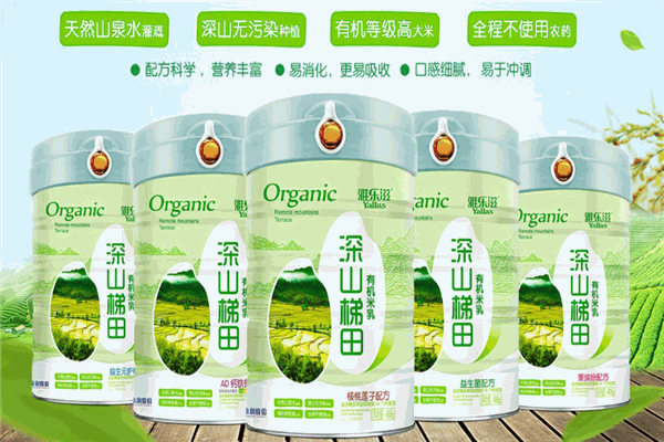 雅乐滋米粉加盟