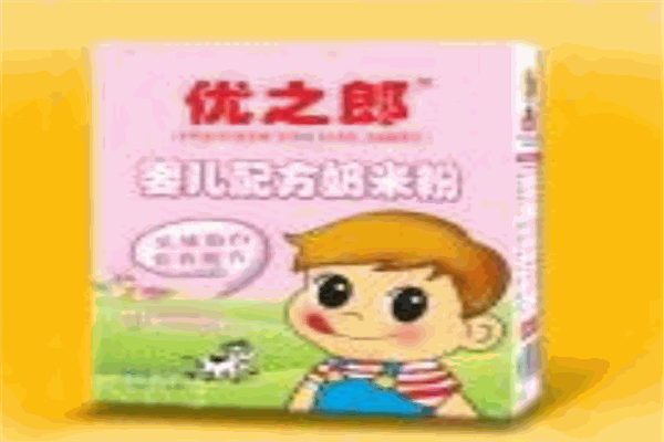 优之郎营养米粉加盟
