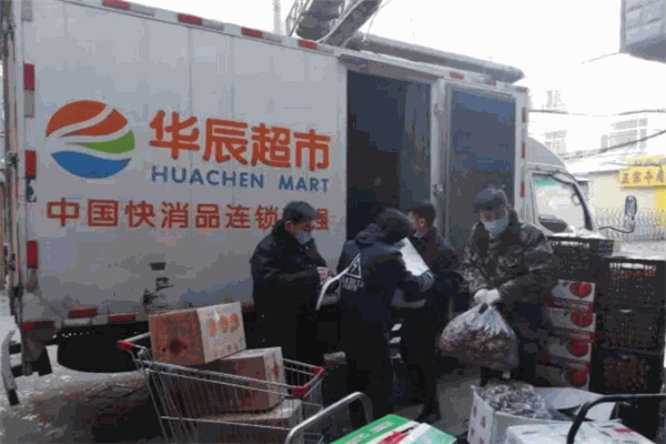 华辰超市加盟