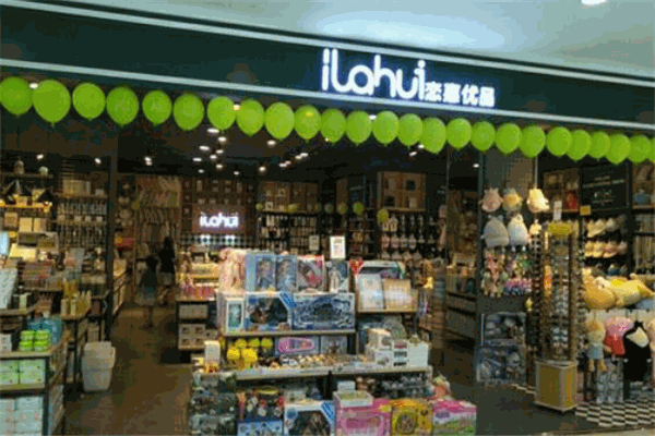 恋惠优品加盟