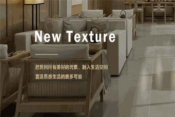 能强陶瓷加盟
