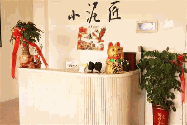 小泥匠陶艺加盟