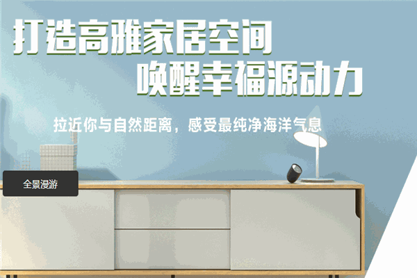 鑫贝壳贝壳粉加盟