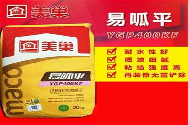 美巢腻子粉加盟