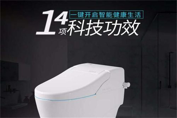 美大家电卫浴加盟