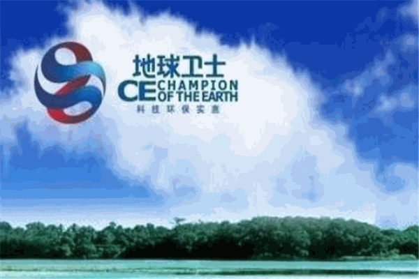 地球卫士环保新材料加盟