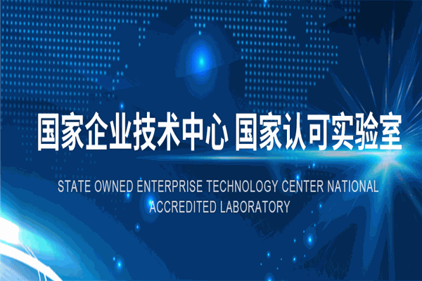 兴发铝业加盟