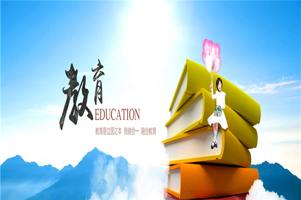 建基泡馍加盟