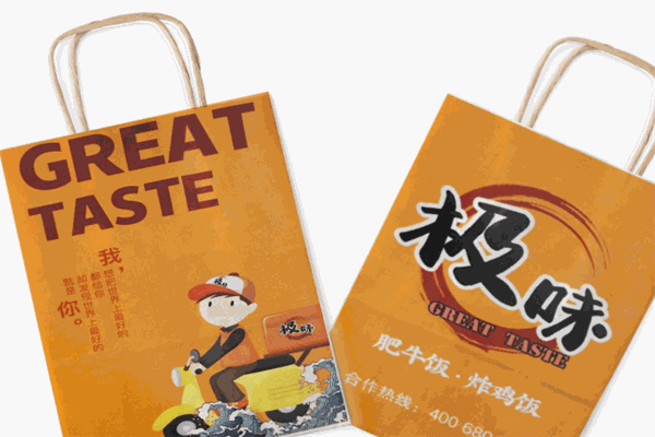 极味肥牛饭加盟