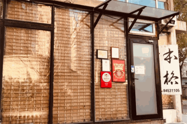 本格寿司加盟