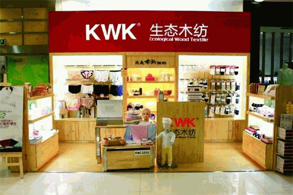 KWK生态木纺加盟