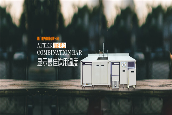 戴奇咖啡加盟