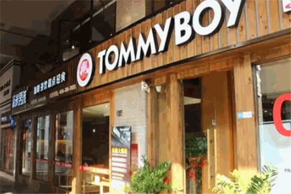 汤米男孩咖啡店加盟