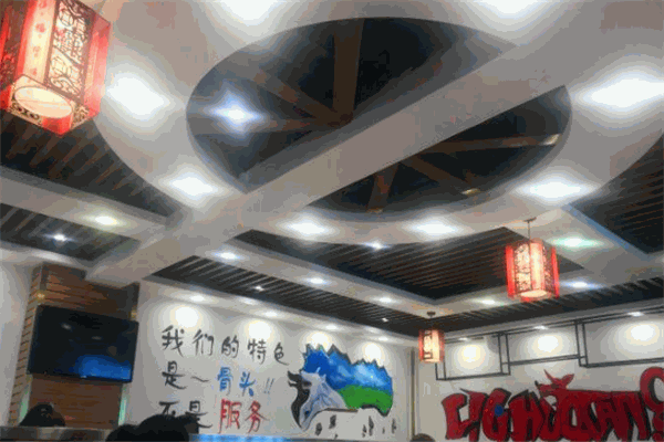 狼尚瘾肉骨头加盟