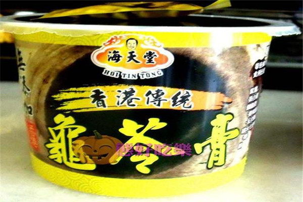海天堂龟苓膏加盟