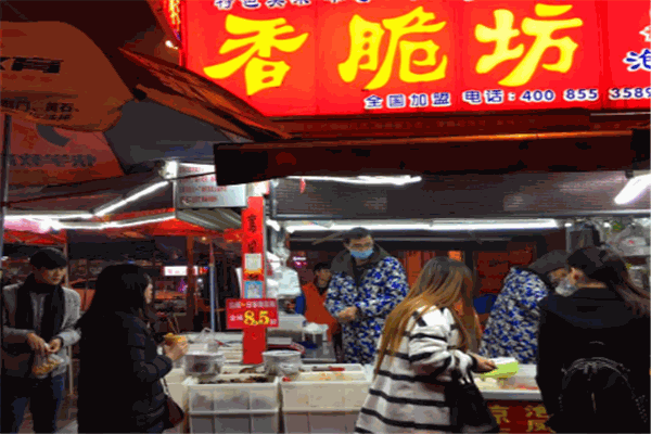 香脆坊泡菜加盟
