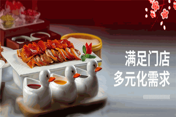 卢记爆烤鸭加盟