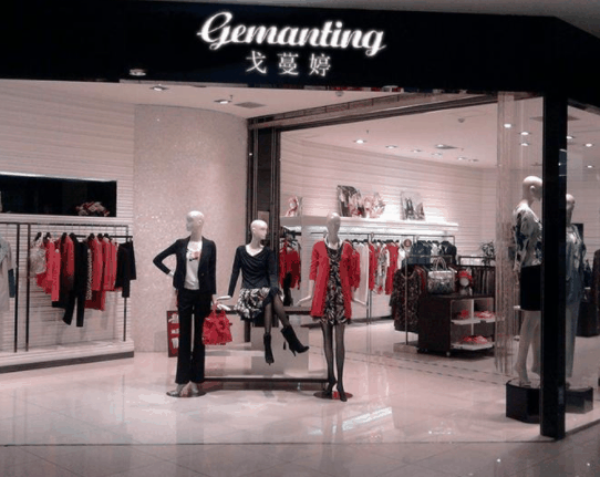 戈蔓婷女装