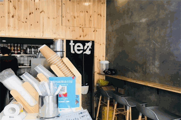 eight thirty tea加盟
