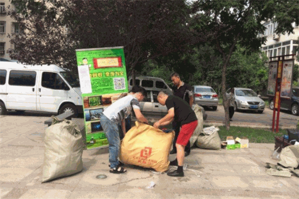 回收哥加盟